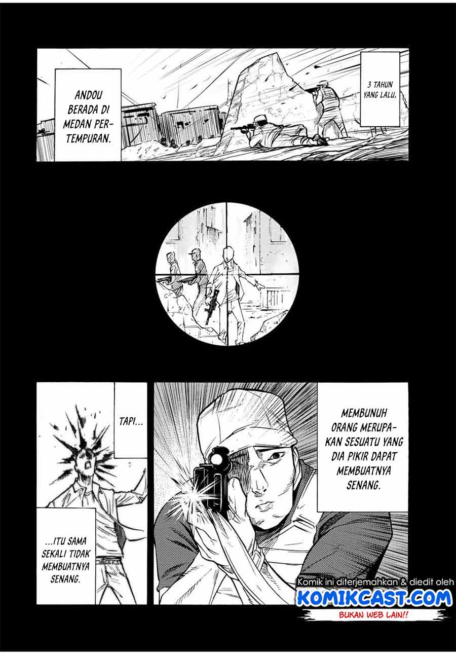 juujika-no-rokunin - Chapter: 82