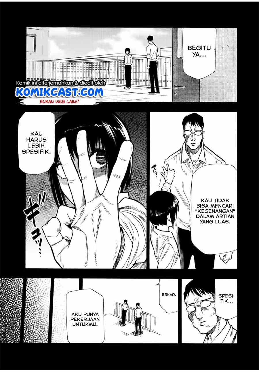juujika-no-rokunin - Chapter: 82