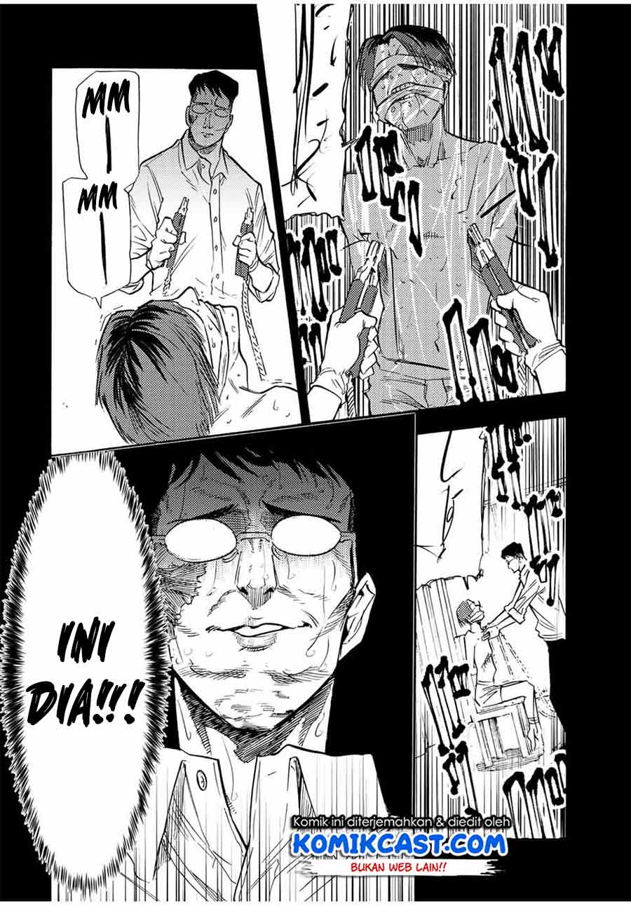 juujika-no-rokunin - Chapter: 82