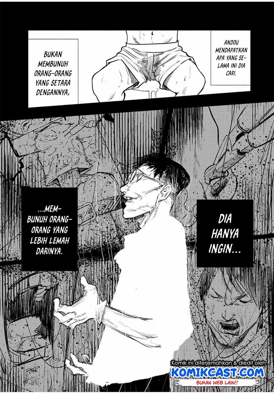 juujika-no-rokunin - Chapter: 82