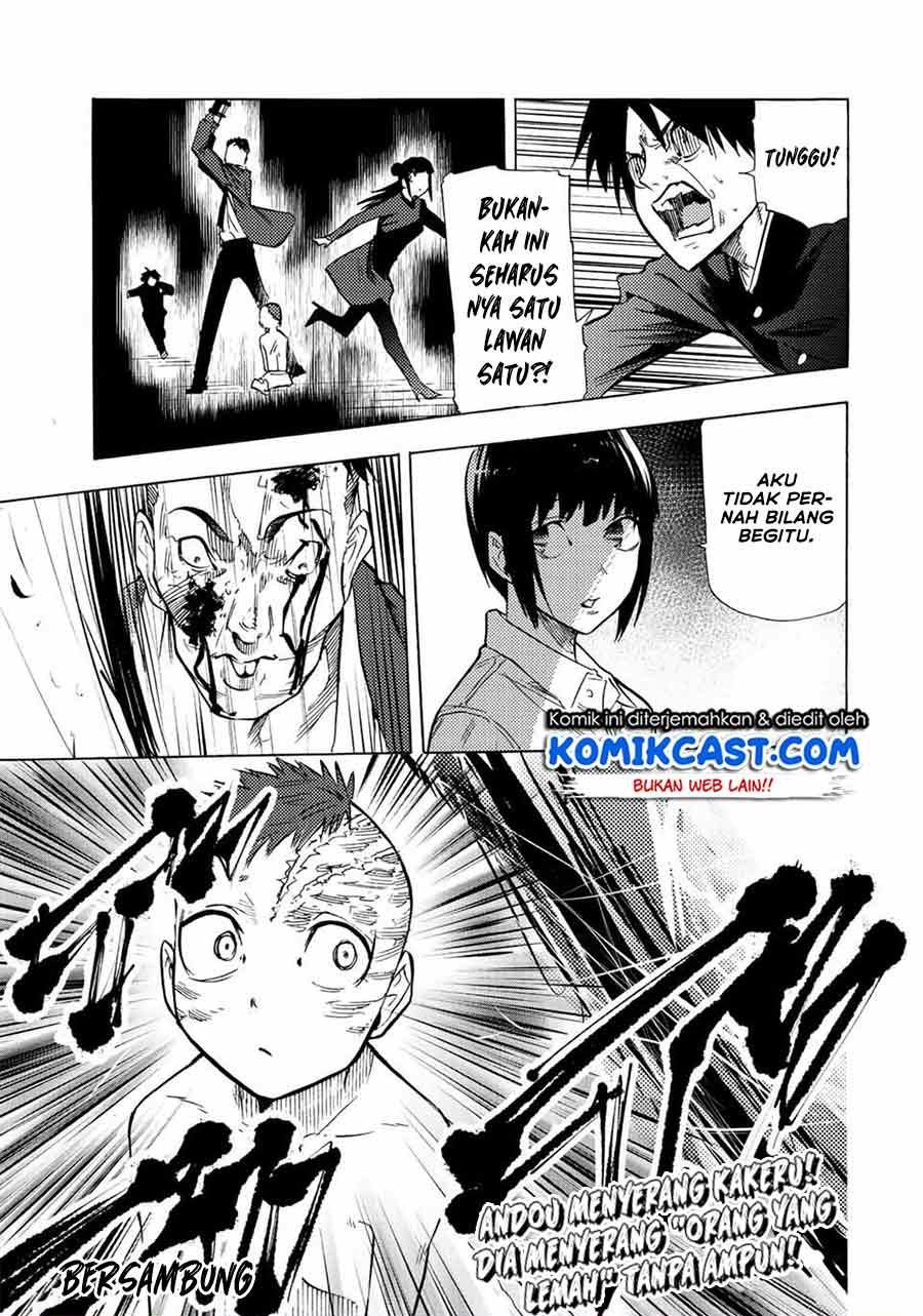 juujika-no-rokunin - Chapter: 82
