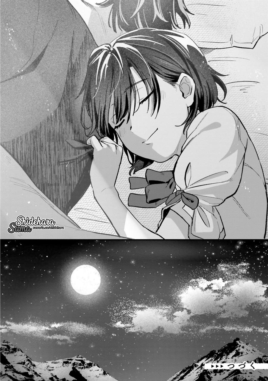 yopparai-touzoku-dorei-no-shoujo-wo-kau - Chapter: 13