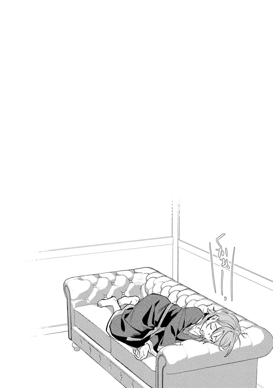 yopparai-touzoku-dorei-no-shoujo-wo-kau - Chapter: 13