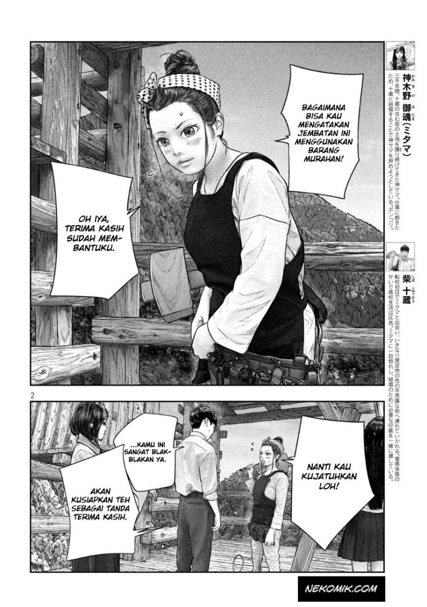 sanzennenme-no-kamitaiou - Chapter: 38
