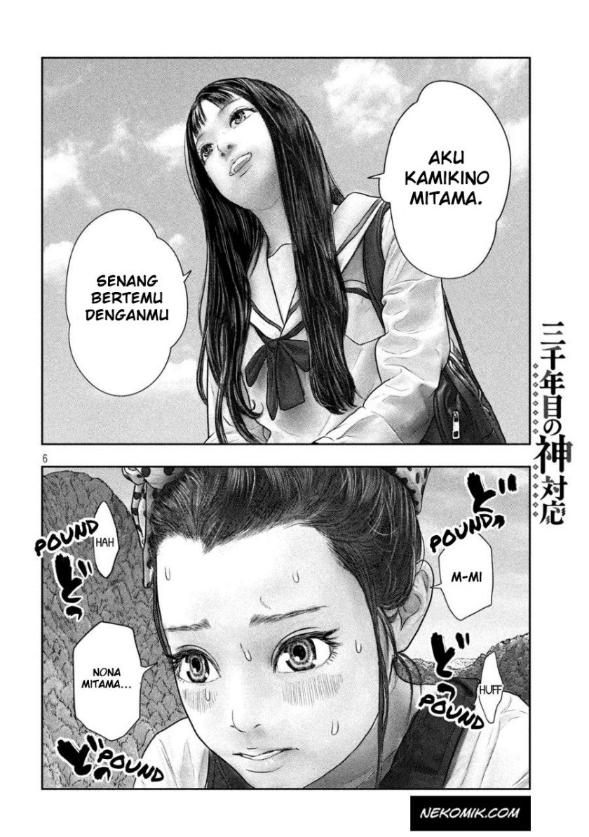 sanzennenme-no-kamitaiou - Chapter: 38