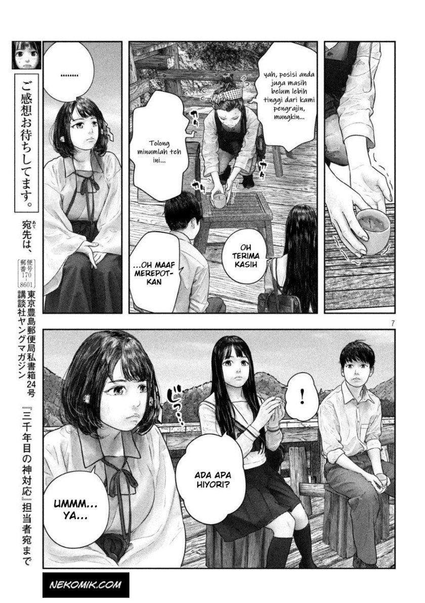 sanzennenme-no-kamitaiou - Chapter: 38