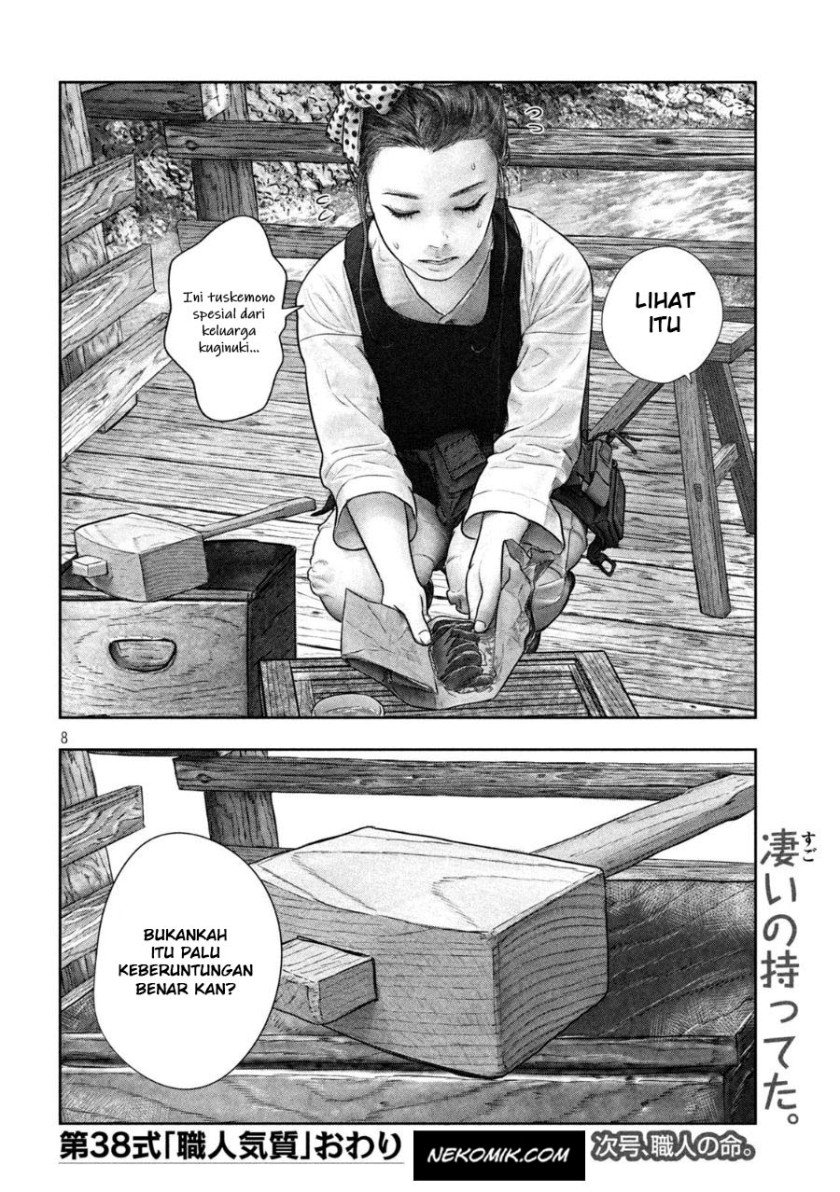 sanzennenme-no-kamitaiou - Chapter: 38