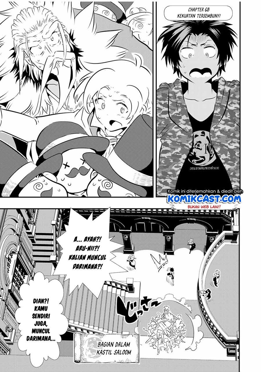 tensei-shitara-dai-nana-ouji-dattanode-kimamani-majutsu-o-kiwamemasu - Chapter: 68