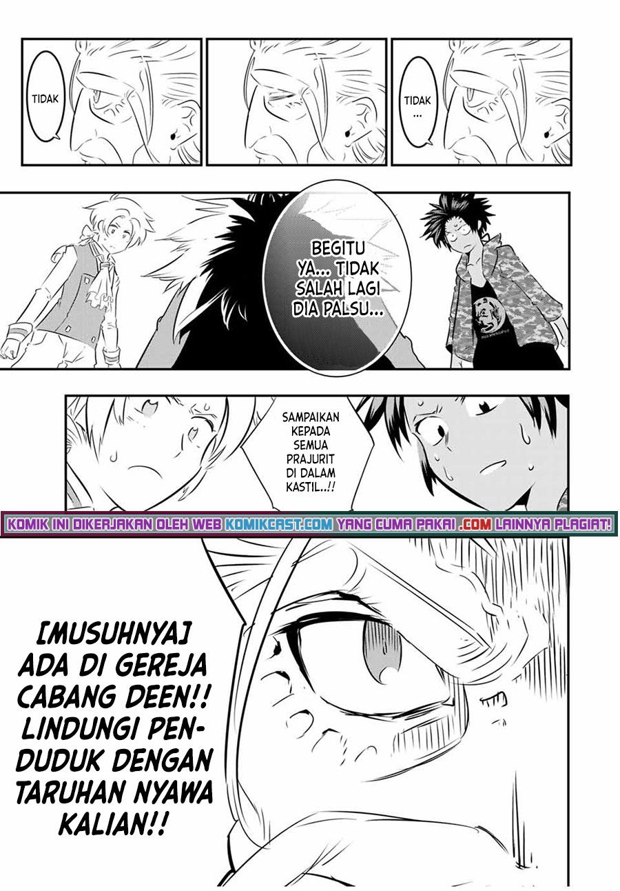 tensei-shitara-dai-nana-ouji-dattanode-kimamani-majutsu-o-kiwamemasu - Chapter: 68