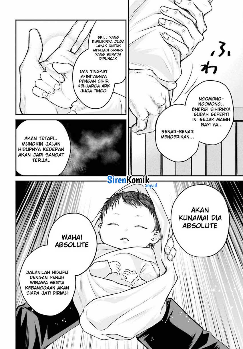 akuyaku-kizoku-to-shite-hitsuyou-na-sore - Chapter: 1