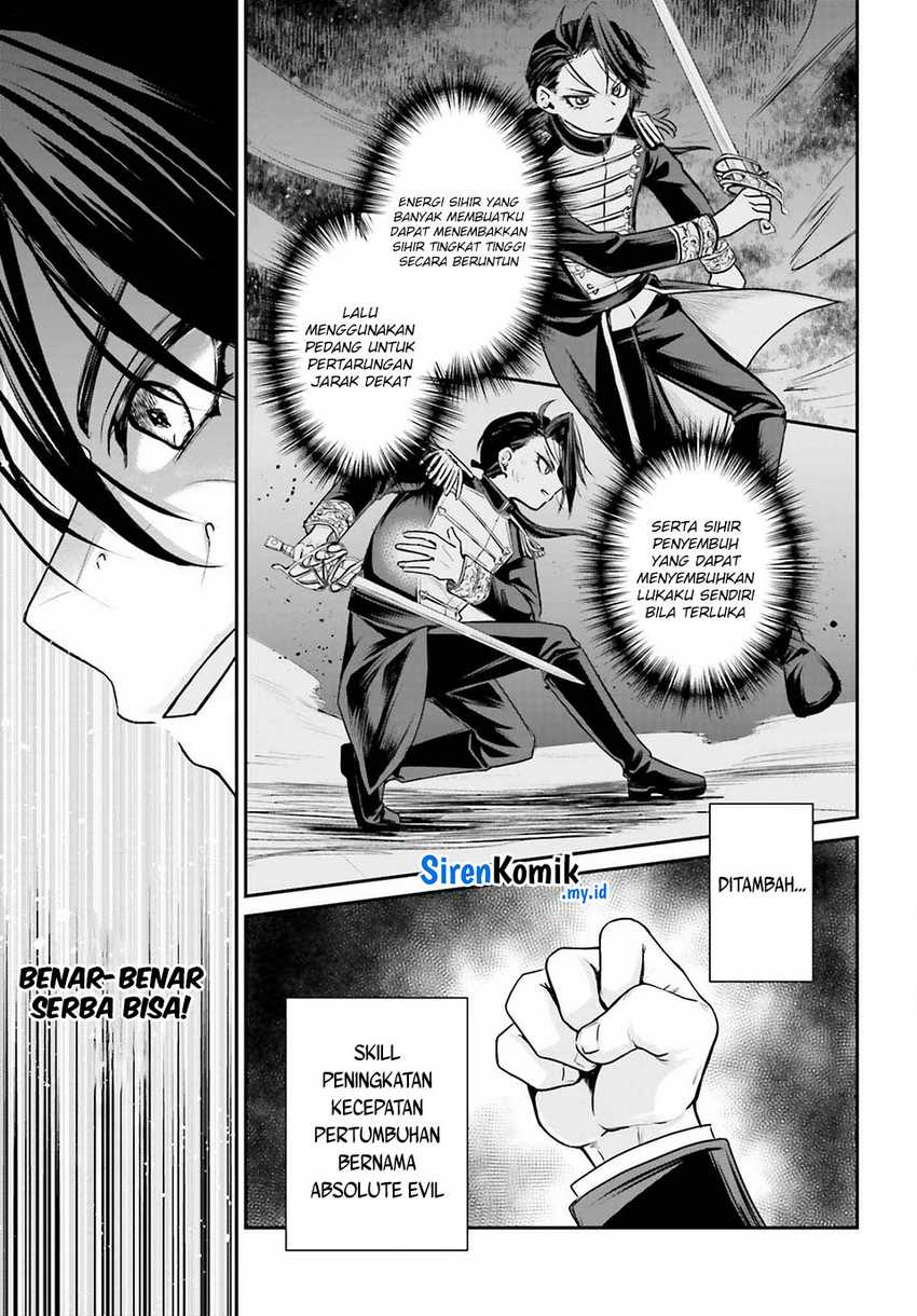 akuyaku-kizoku-to-shite-hitsuyou-na-sore - Chapter: 1