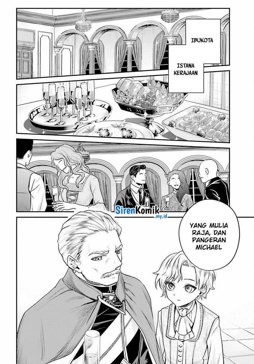 akuyaku-kizoku-to-shite-hitsuyou-na-sore - Chapter: 1