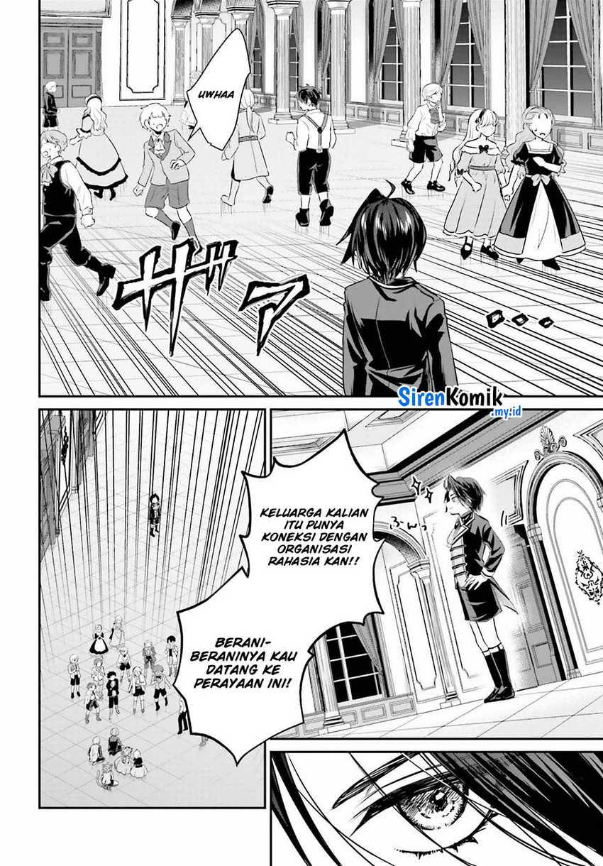 akuyaku-kizoku-to-shite-hitsuyou-na-sore - Chapter: 1