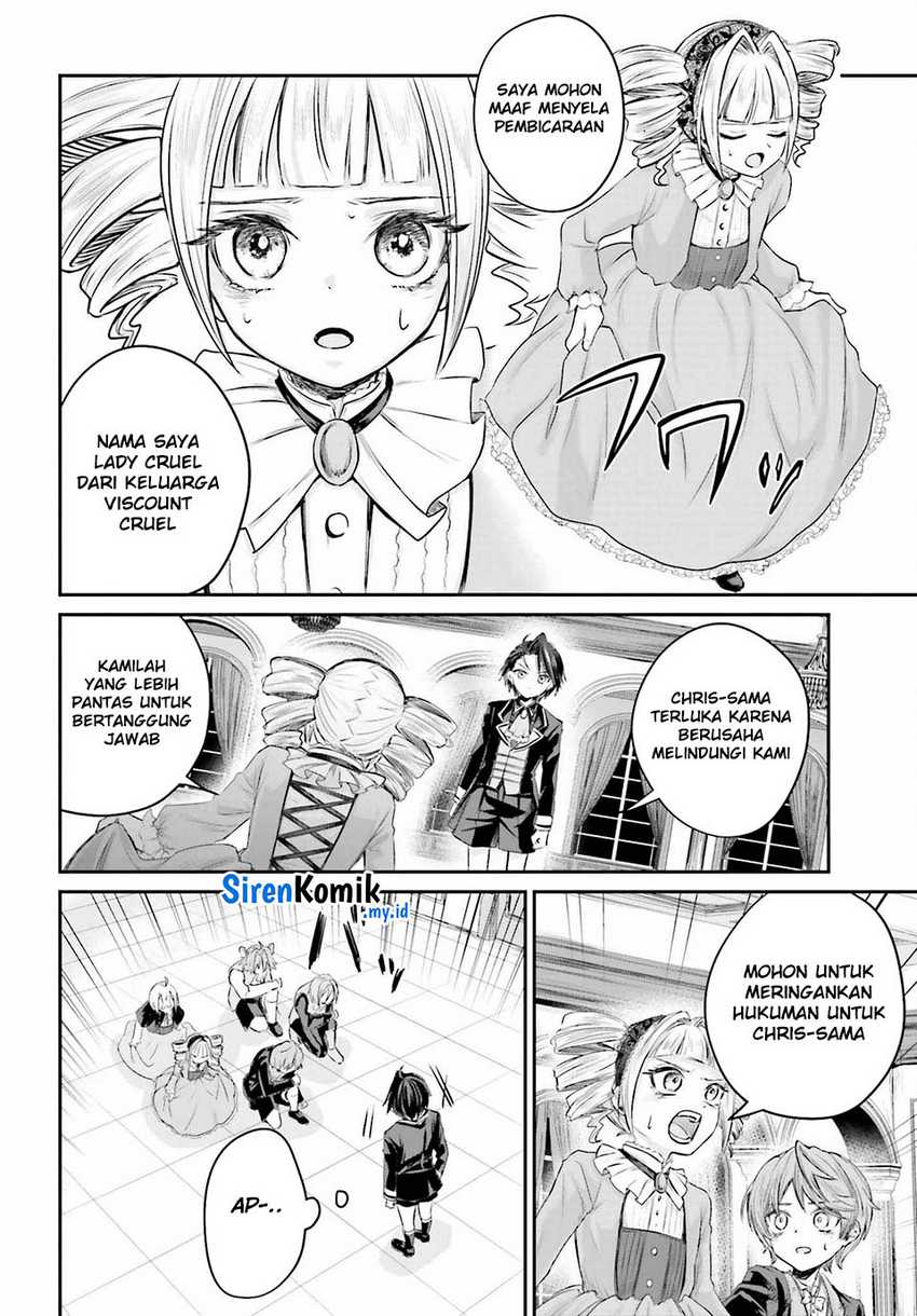 akuyaku-kizoku-to-shite-hitsuyou-na-sore - Chapter: 1