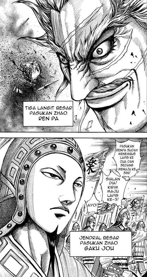 kingdom - Chapter: 194