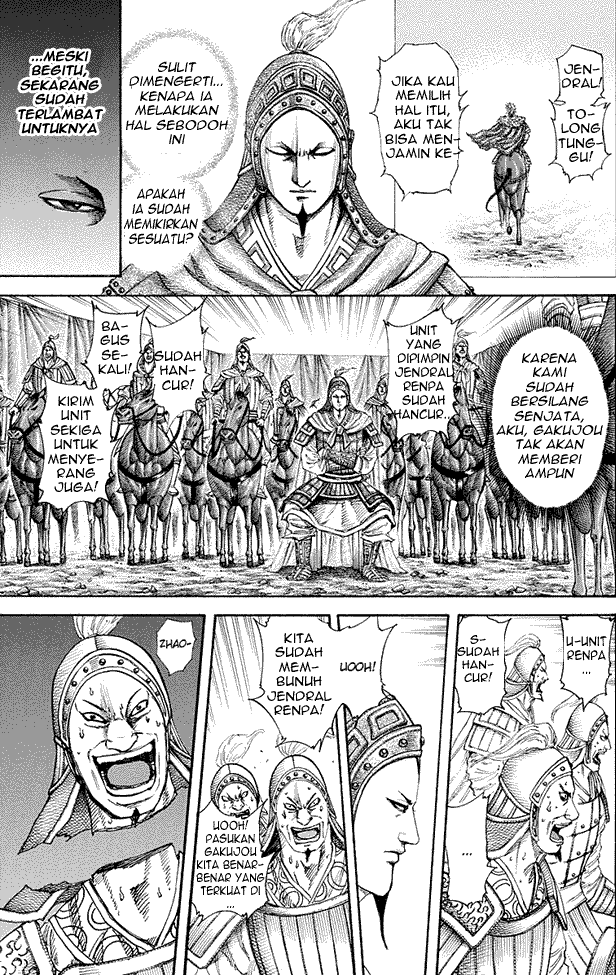 kingdom - Chapter: 194