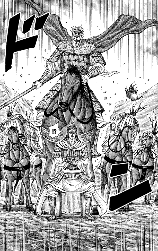 kingdom - Chapter: 194