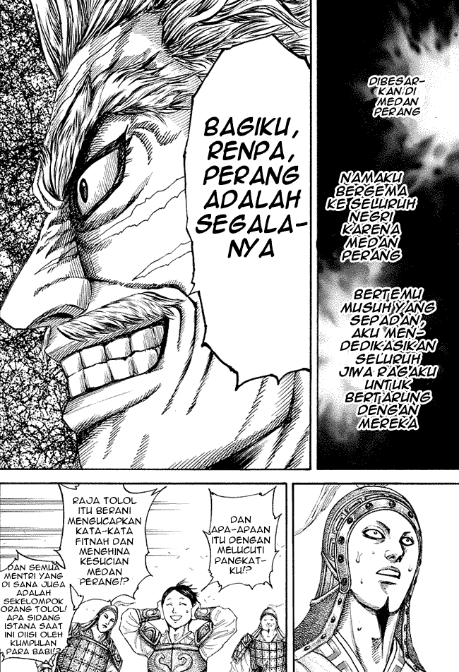 kingdom - Chapter: 194