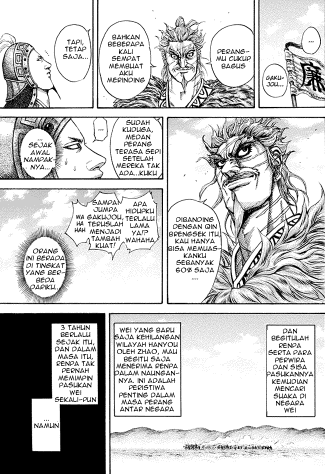 kingdom - Chapter: 194