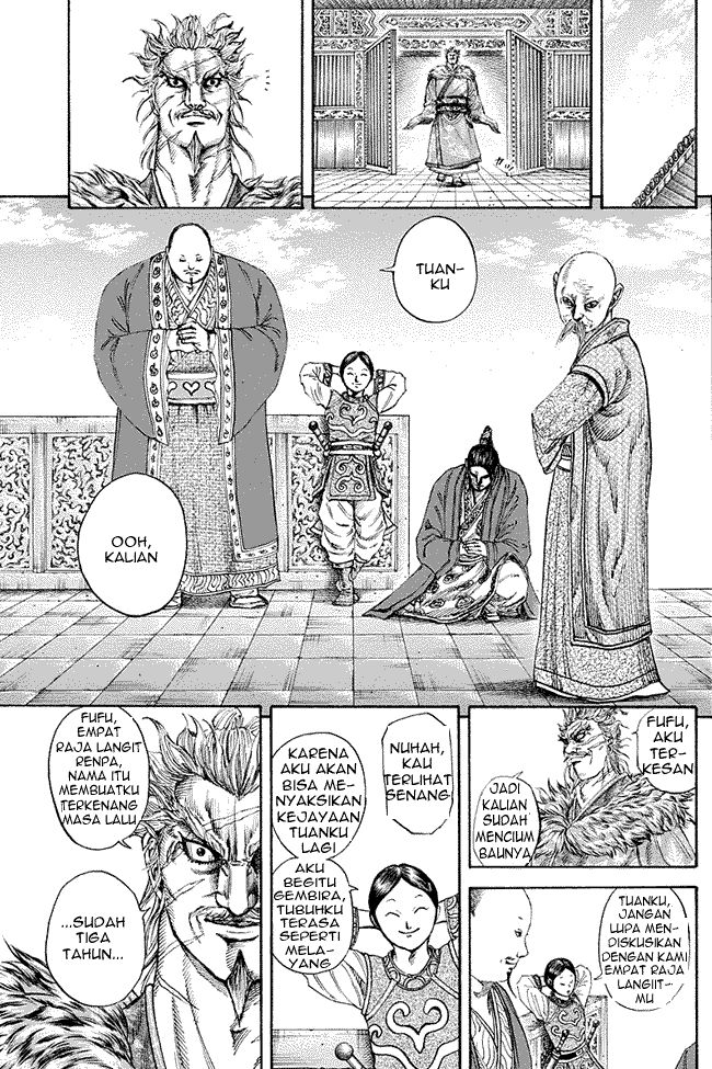 kingdom - Chapter: 194