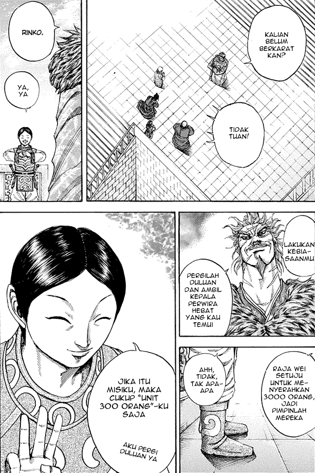 kingdom - Chapter: 194