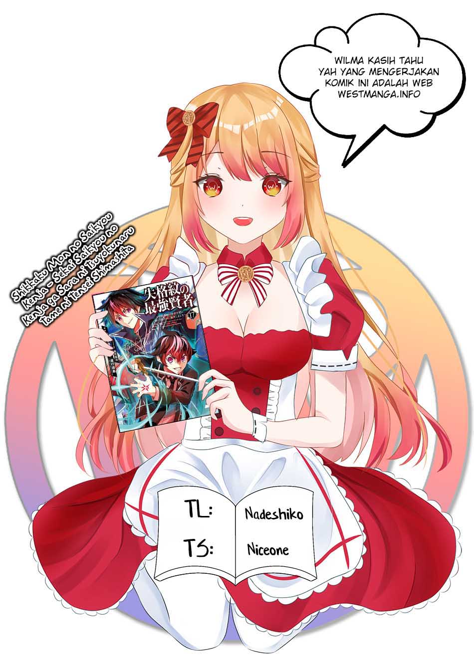 shikkaku-mon-no-saikyou-kenja-sekai-saikyou-no-kenja-ga-sara-ni-tsuyokunaru-tame-ni-tensei-shimashita - Chapter: 53.1