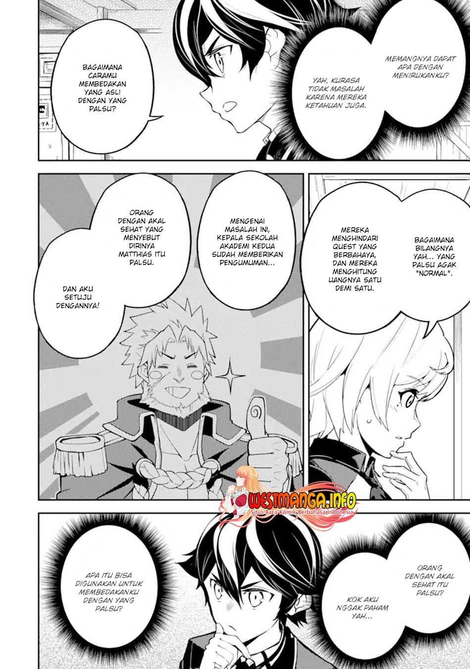 shikkaku-mon-no-saikyou-kenja-sekai-saikyou-no-kenja-ga-sara-ni-tsuyokunaru-tame-ni-tensei-shimashita - Chapter: 53.1