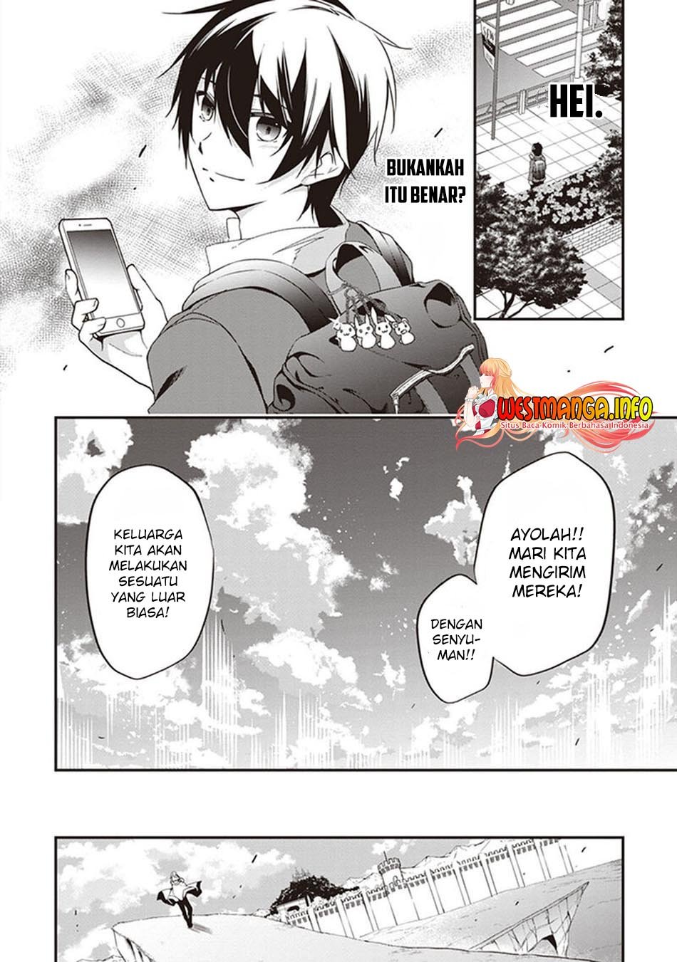 hakoniwa-oukoku-no-souzoushu-sama - Chapter: 33.5