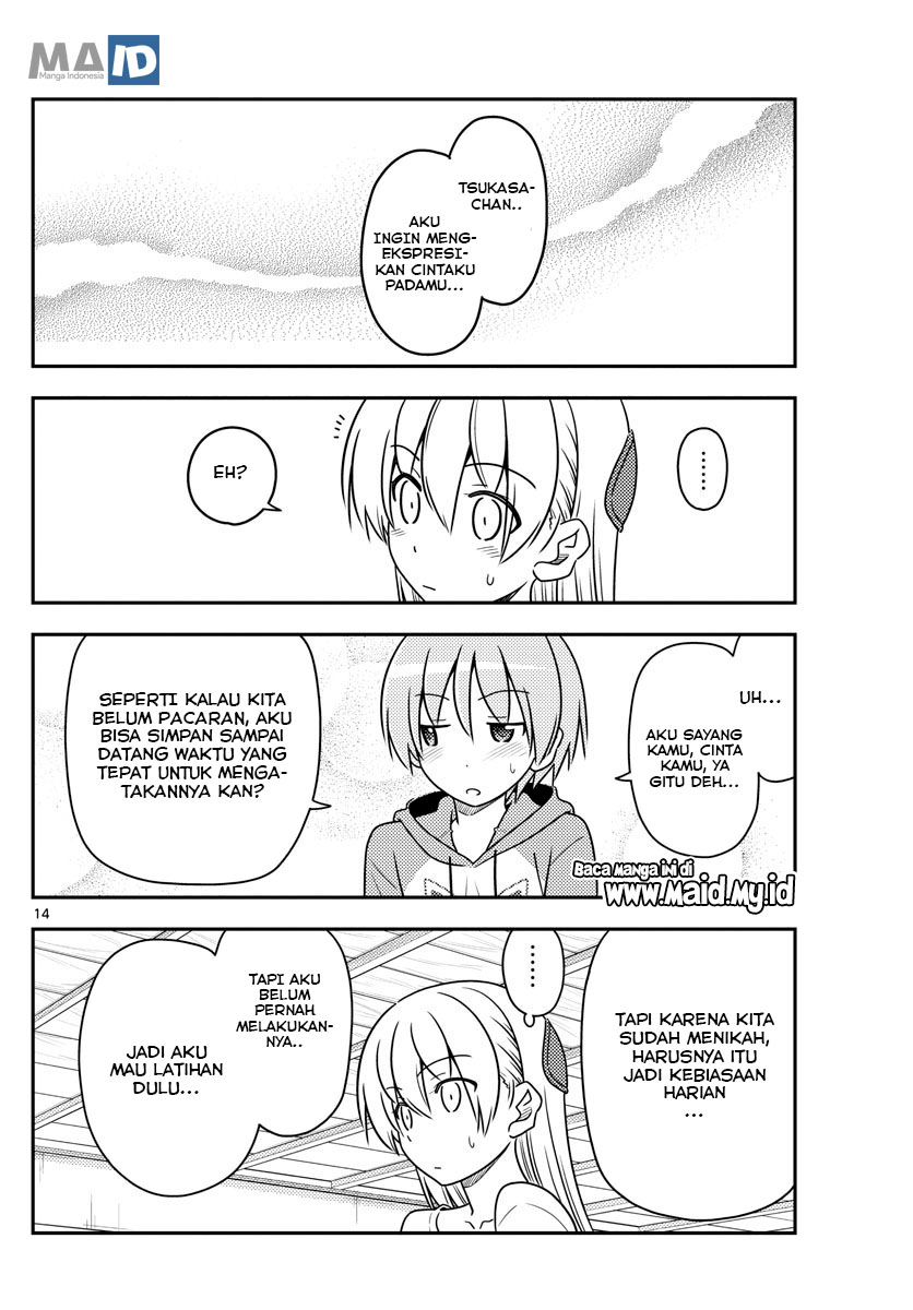 tonikaku-kawaii-indo - Chapter: 84