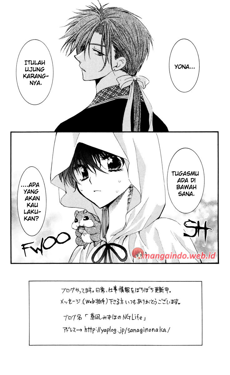 akatsuki-no-yona - Chapter: 31