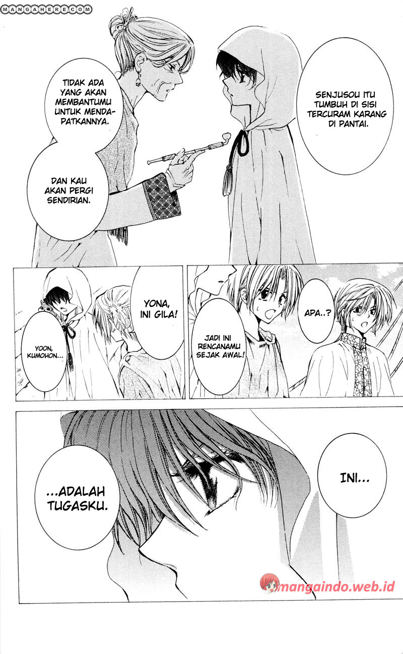 akatsuki-no-yona - Chapter: 31