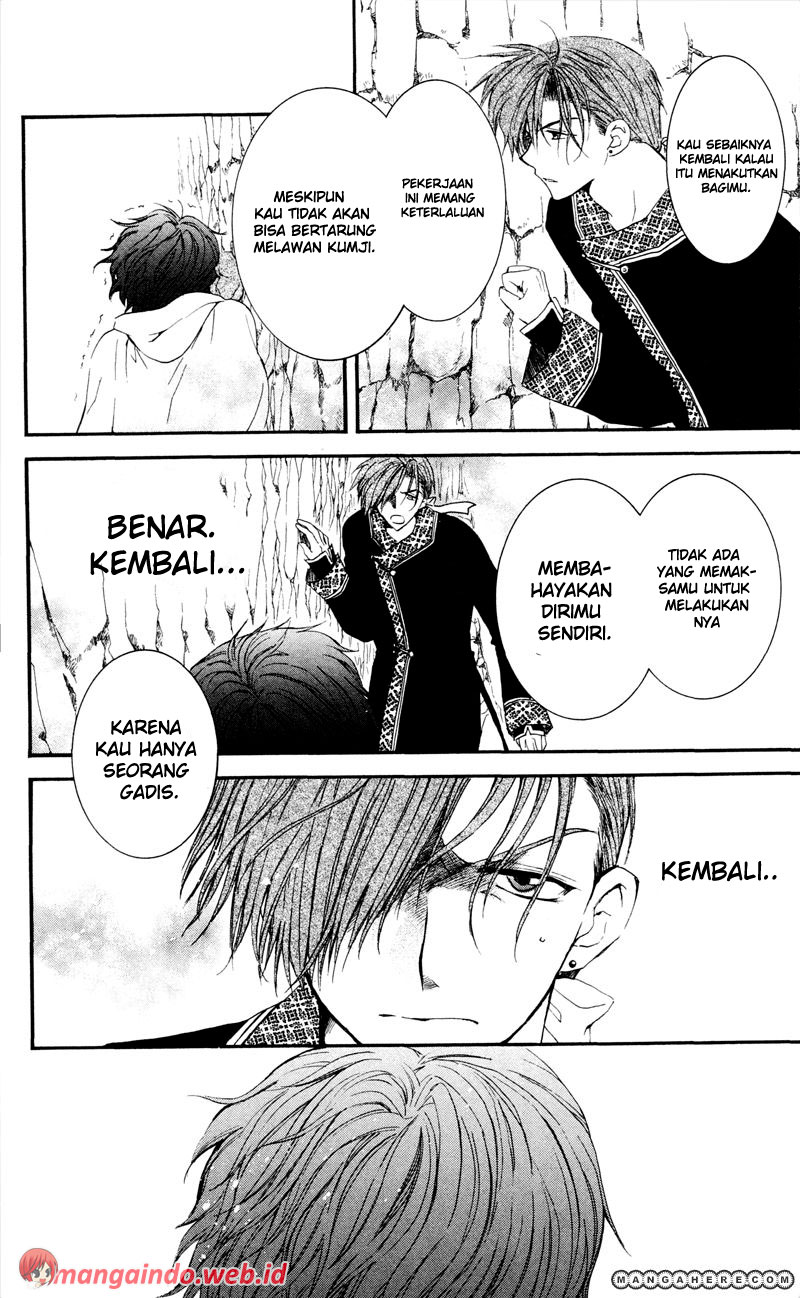 akatsuki-no-yona - Chapter: 31