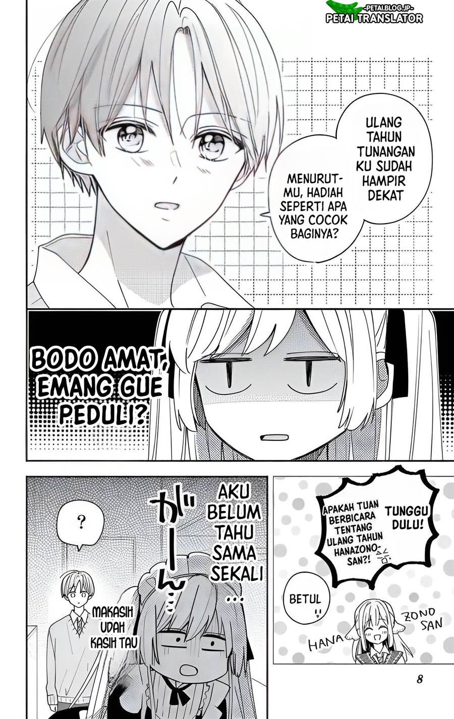 maid-wa-koisuru-hachiya-kun - Chapter: 5