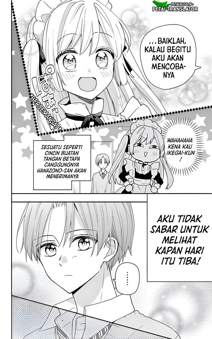 maid-wa-koisuru-hachiya-kun - Chapter: 5