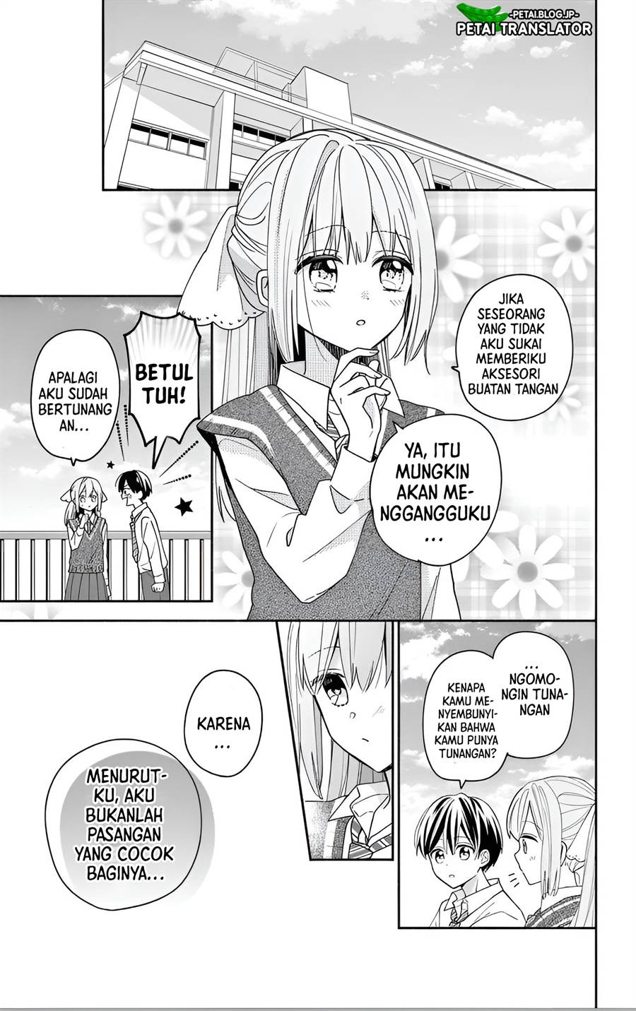 maid-wa-koisuru-hachiya-kun - Chapter: 5