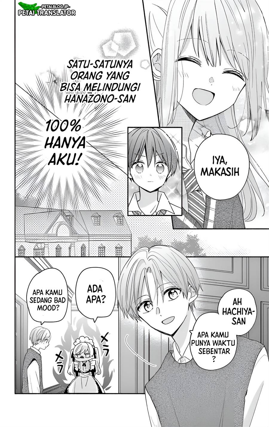 maid-wa-koisuru-hachiya-kun - Chapter: 5