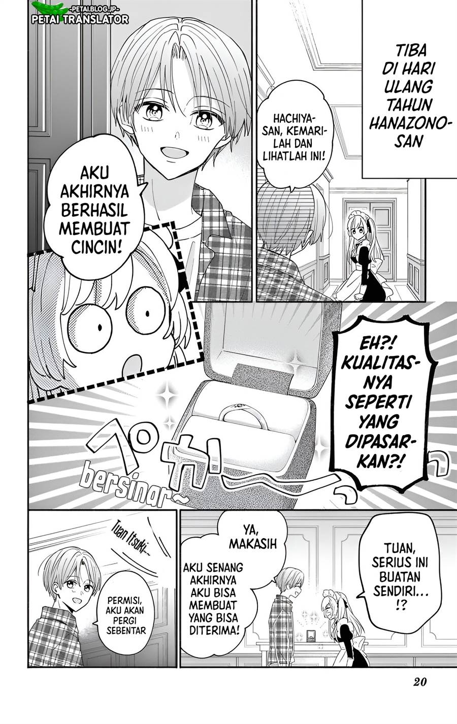 maid-wa-koisuru-hachiya-kun - Chapter: 5