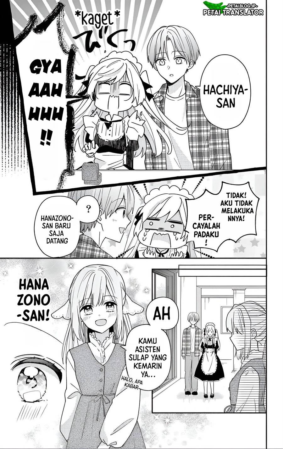 maid-wa-koisuru-hachiya-kun - Chapter: 5