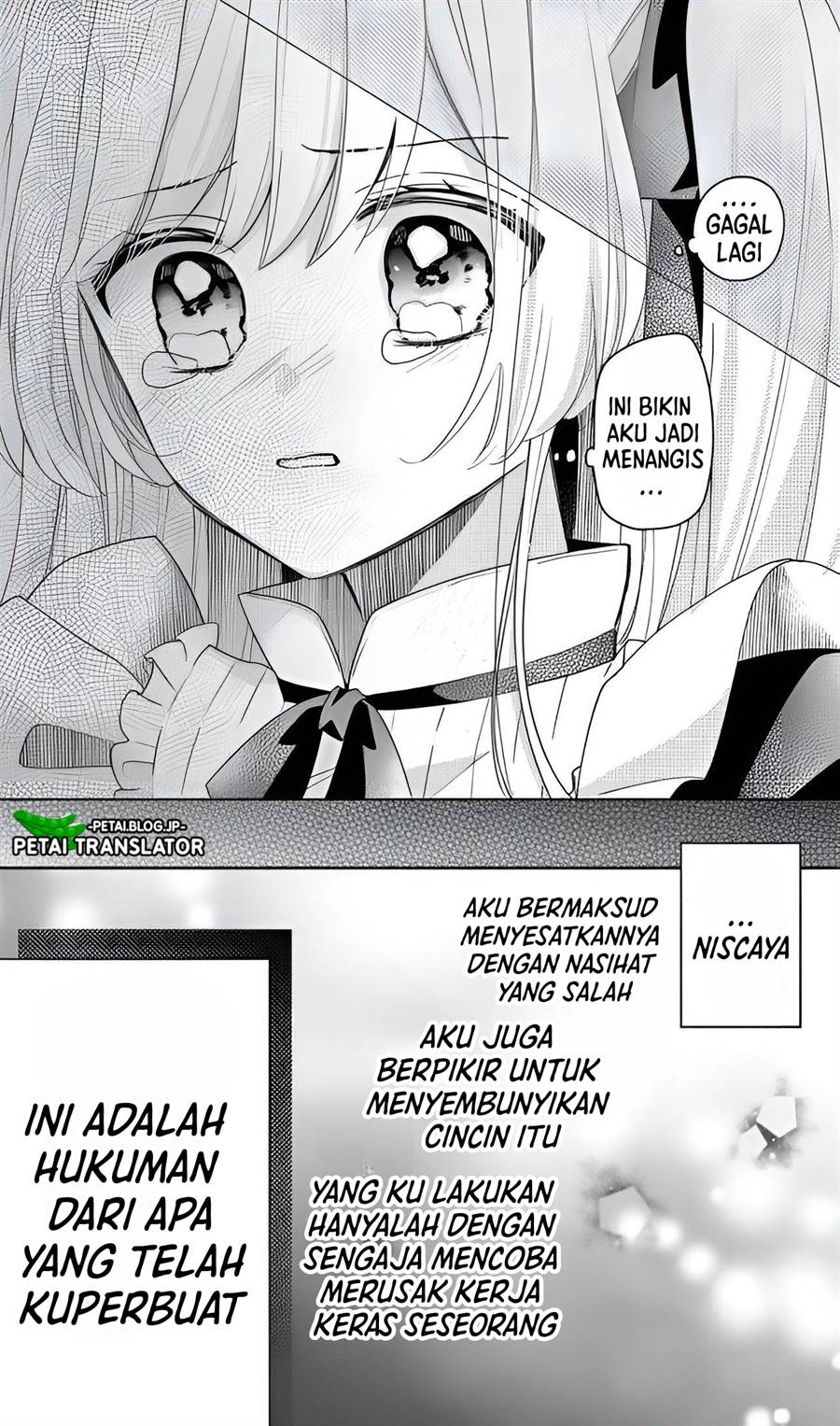 maid-wa-koisuru-hachiya-kun - Chapter: 5