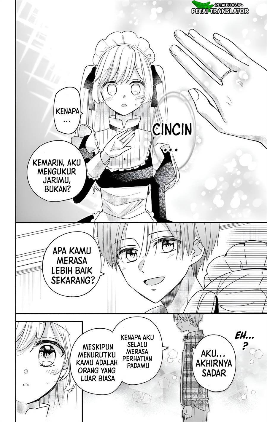 maid-wa-koisuru-hachiya-kun - Chapter: 5