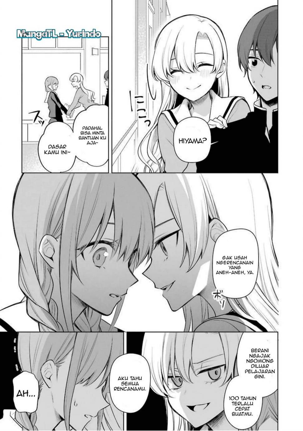 shojo-manga-shujinko-x-rival-san - Chapter: 31