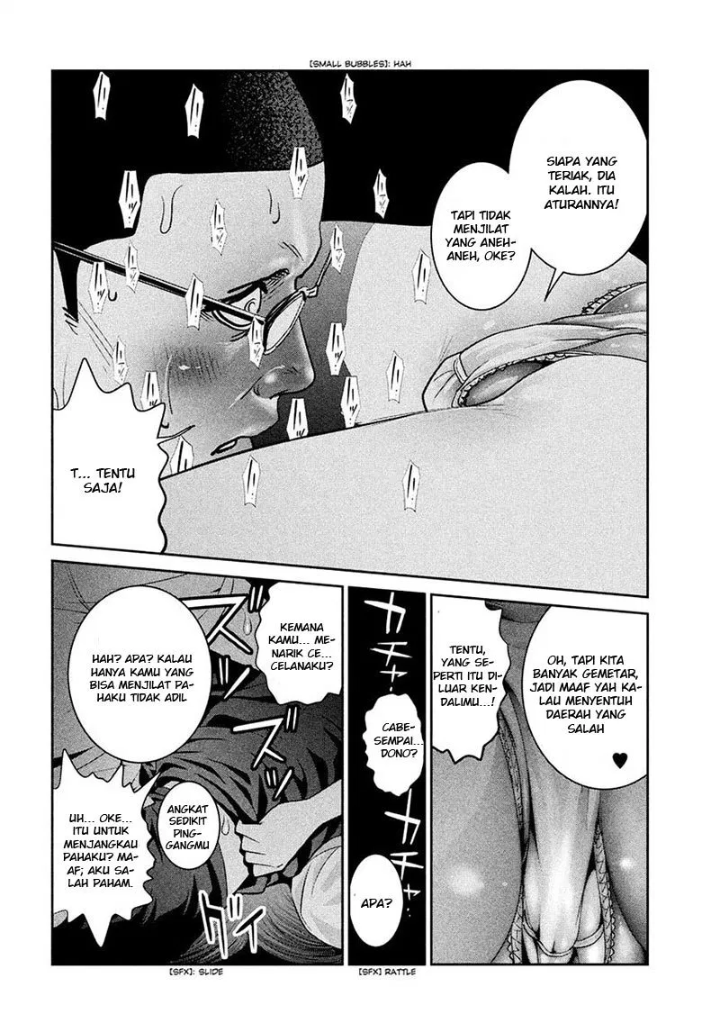 prison-school - Chapter: 249