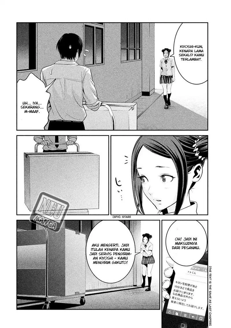 prison-school - Chapter: 249