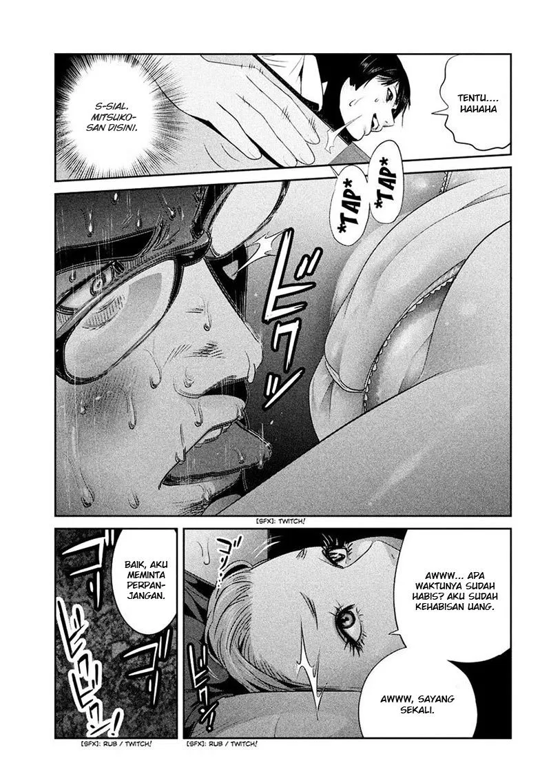 prison-school - Chapter: 249