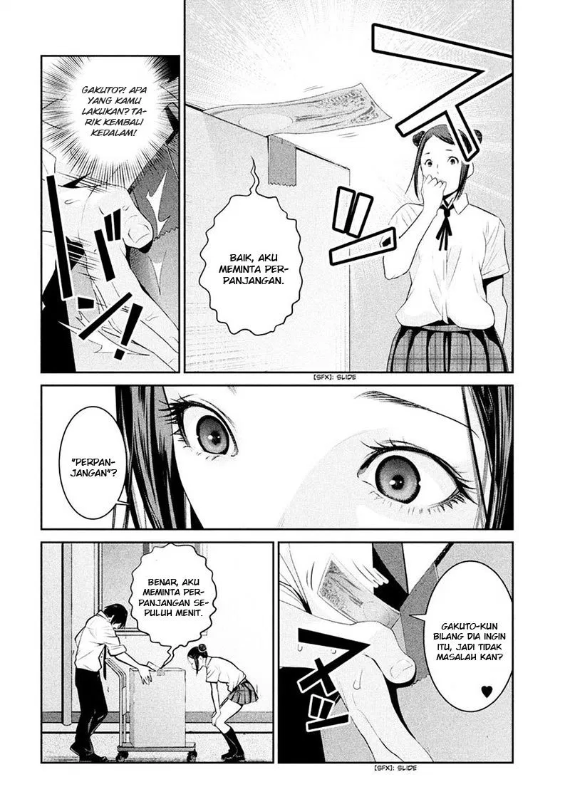 prison-school - Chapter: 249