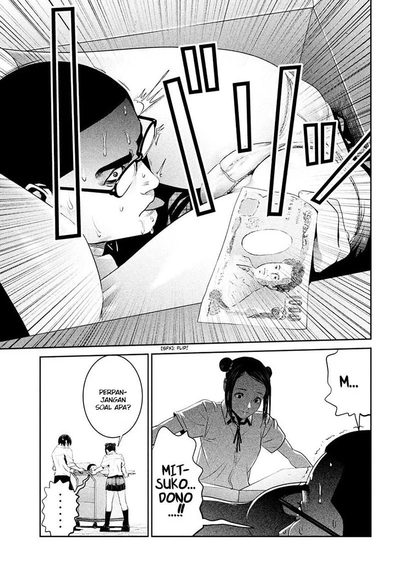 prison-school - Chapter: 249