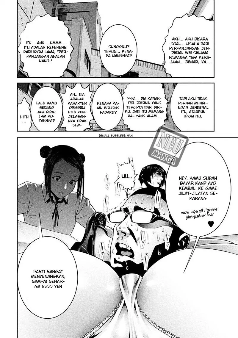 prison-school - Chapter: 249