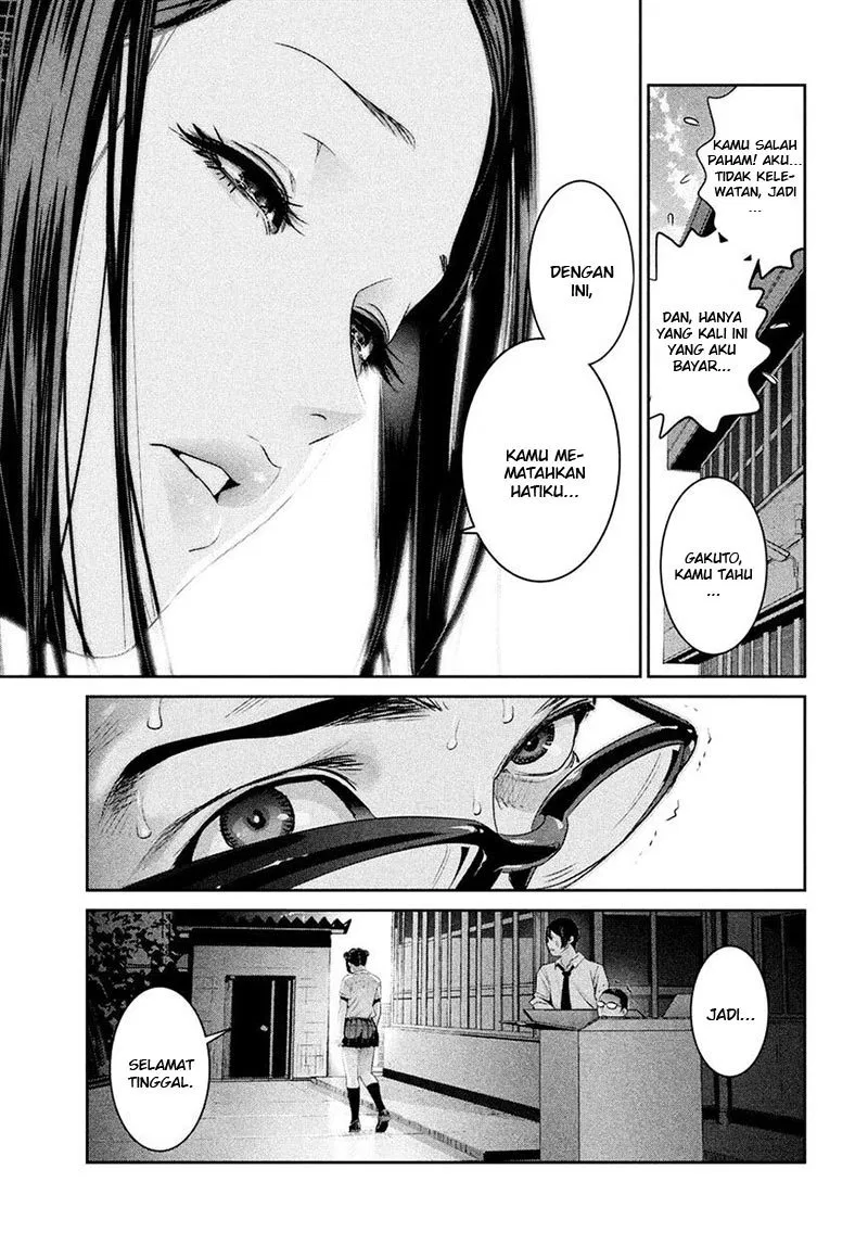 prison-school - Chapter: 249