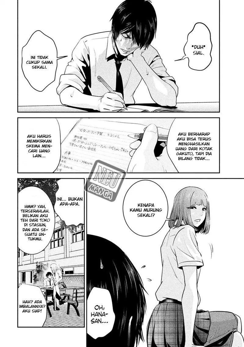 prison-school - Chapter: 249