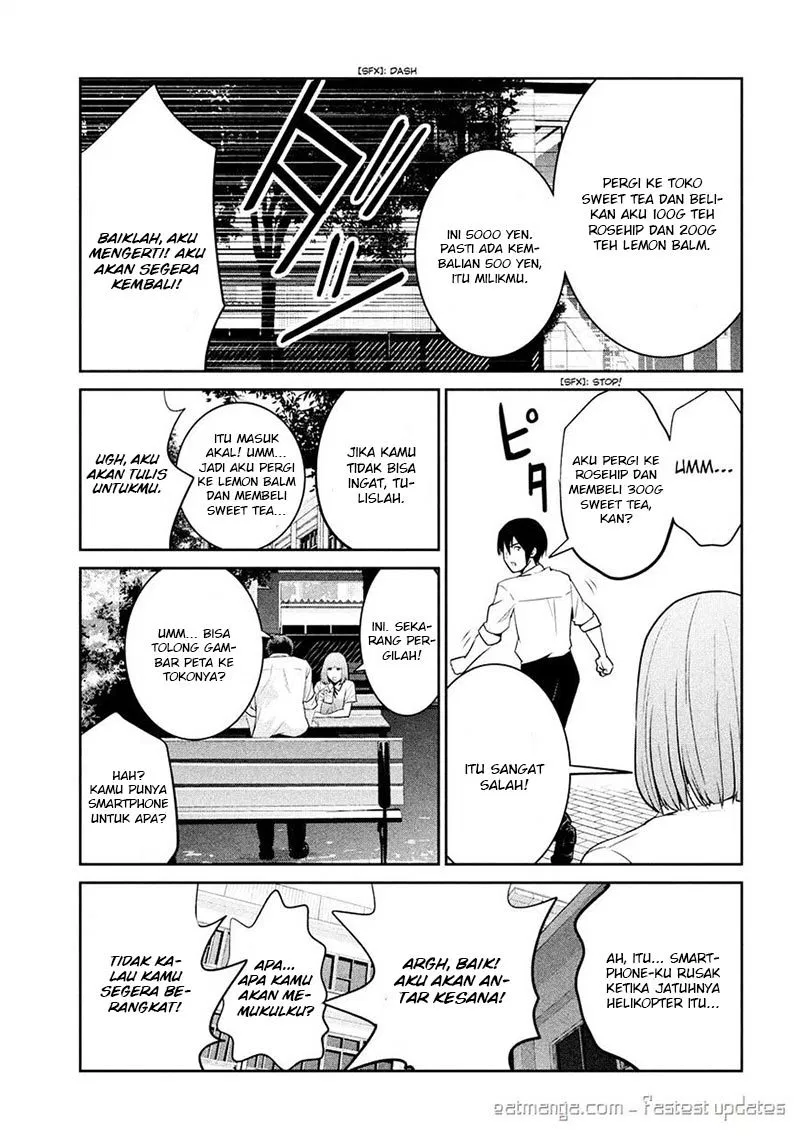 prison-school - Chapter: 249